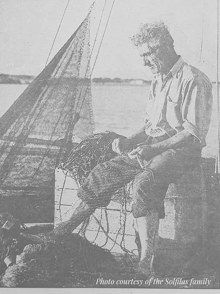 Emmanuel Manolas Sofilas